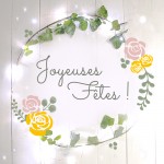 Joyeuses fêtes !